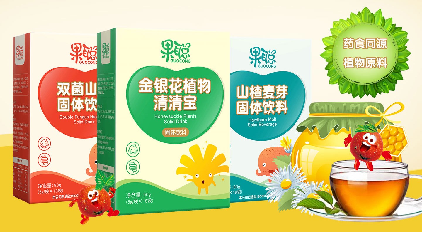  ��ˎʳͬԴ���w���ϵ��