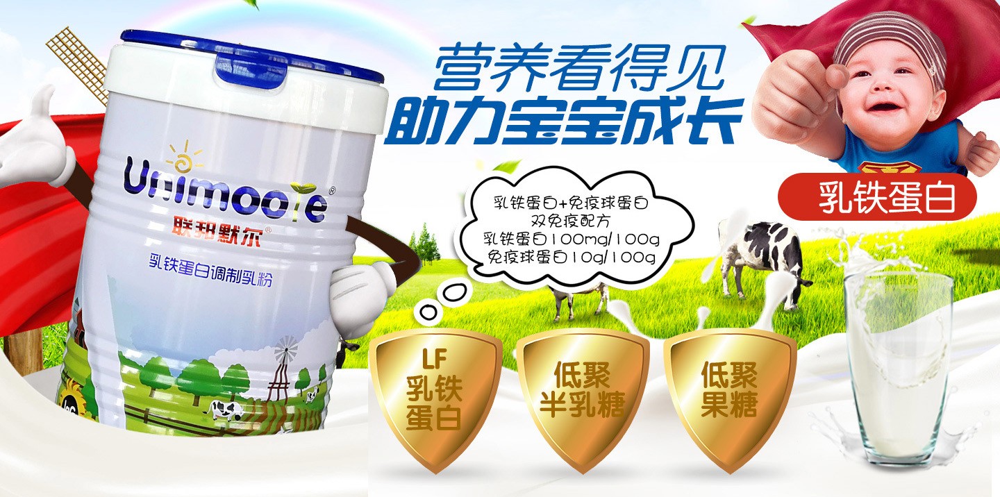 ��Ĭ�����F�����{�����