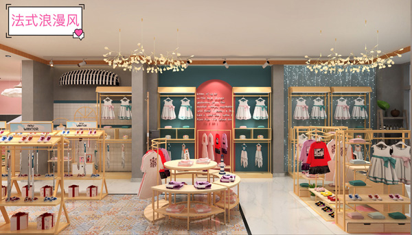 九愛道具 法式浪漫風