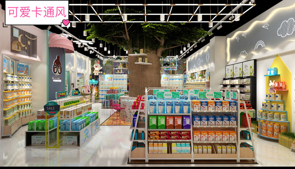 九愛道具 可愛卡通風