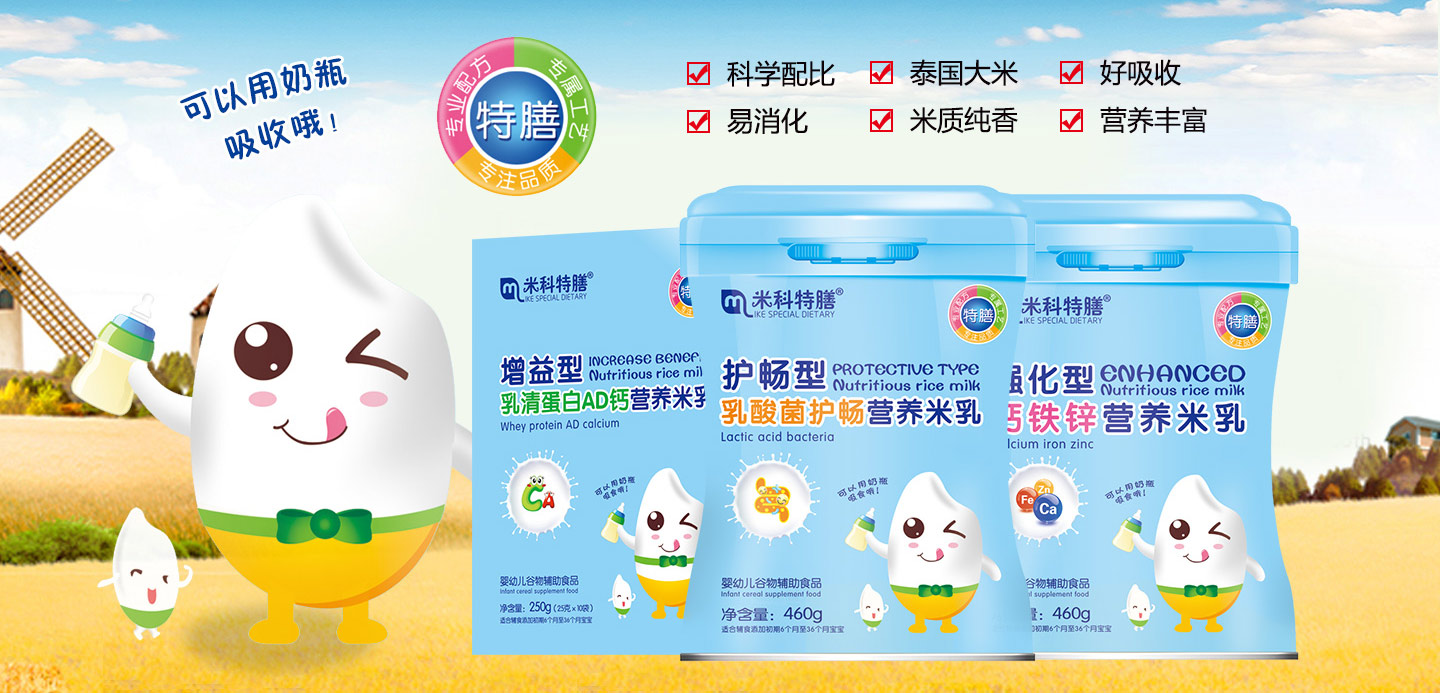  �׿����ŠI�B����