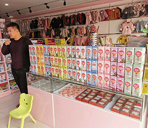 初拾光營養品店鋪終端展示