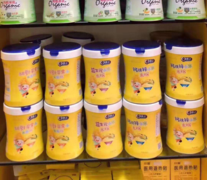 南昌優貝聰食品終端陳列圖8