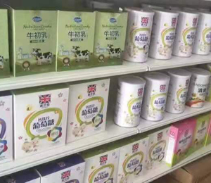 江西順日實(shí)業(yè)3