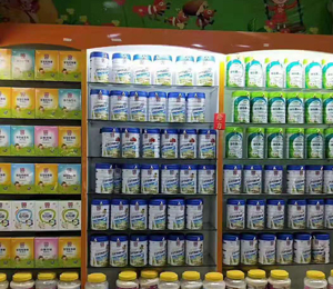 江西順日實(shí)業(yè)4