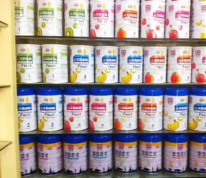 江西順日實(shí)業(yè)5