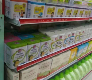 江西順日實(shí)業(yè)7