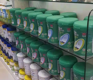 江西順日實(shí)業(yè)8