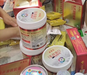 ����Ԫ�I�BƷ�K�����8