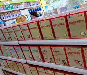  ����Ԫ�I�BƷ�K�����3