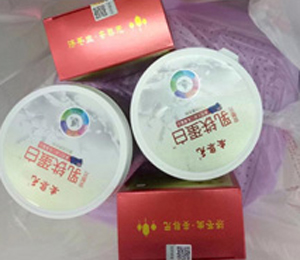  ����Ԫ�I�BƷ�K�����6