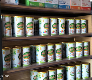 微信圖片_20191206185525