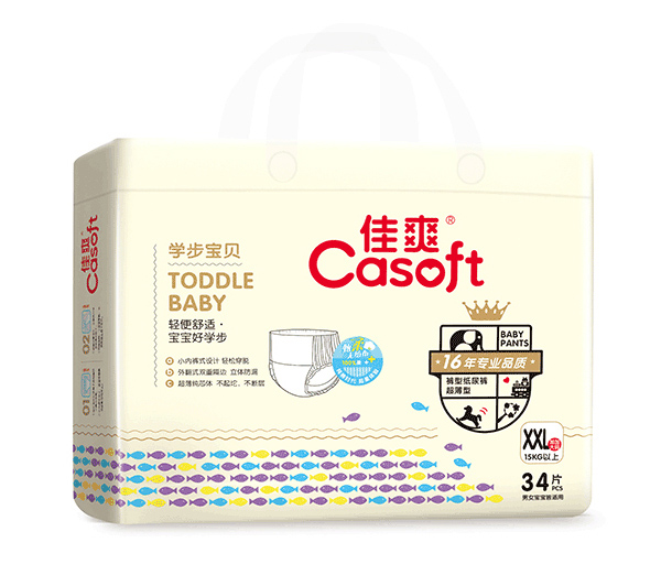 佳爽學(xué)步寶貝拉拉褲XXL34.jpg 佳爽學(xué)步寶貝拉拉褲XXL34.jpg