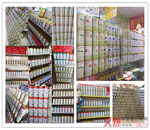 產(chǎn)品陳列展示