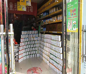 產(chǎn)品陳列展示