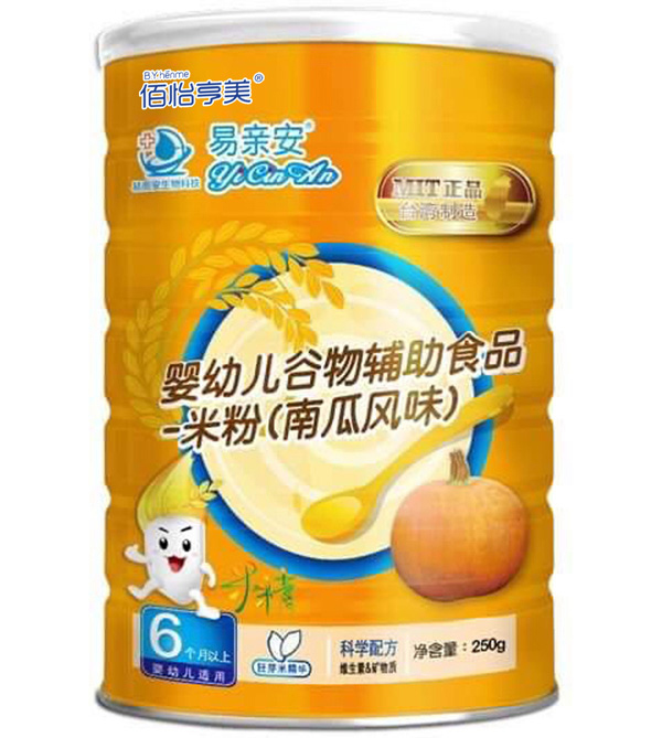 �����������׃������o��ʳƷ �׷ۣ��Ϲ��Lζ��.jpg