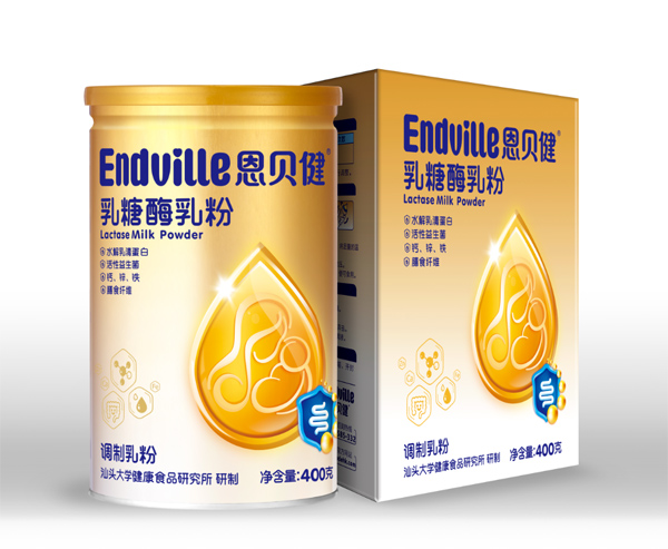 恩貝健乳糖酶粉.jpg 恩貝健乳糖酶粉.jpg