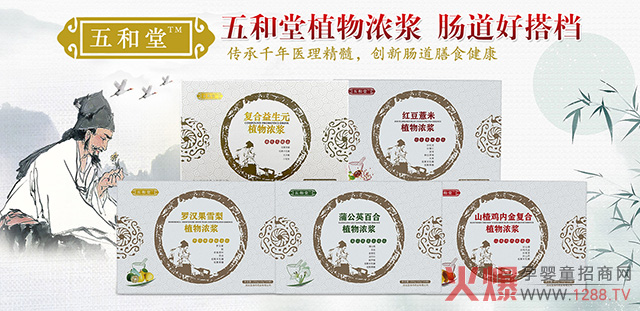 �����ֲ���{ Ʒ�|�����p���R��