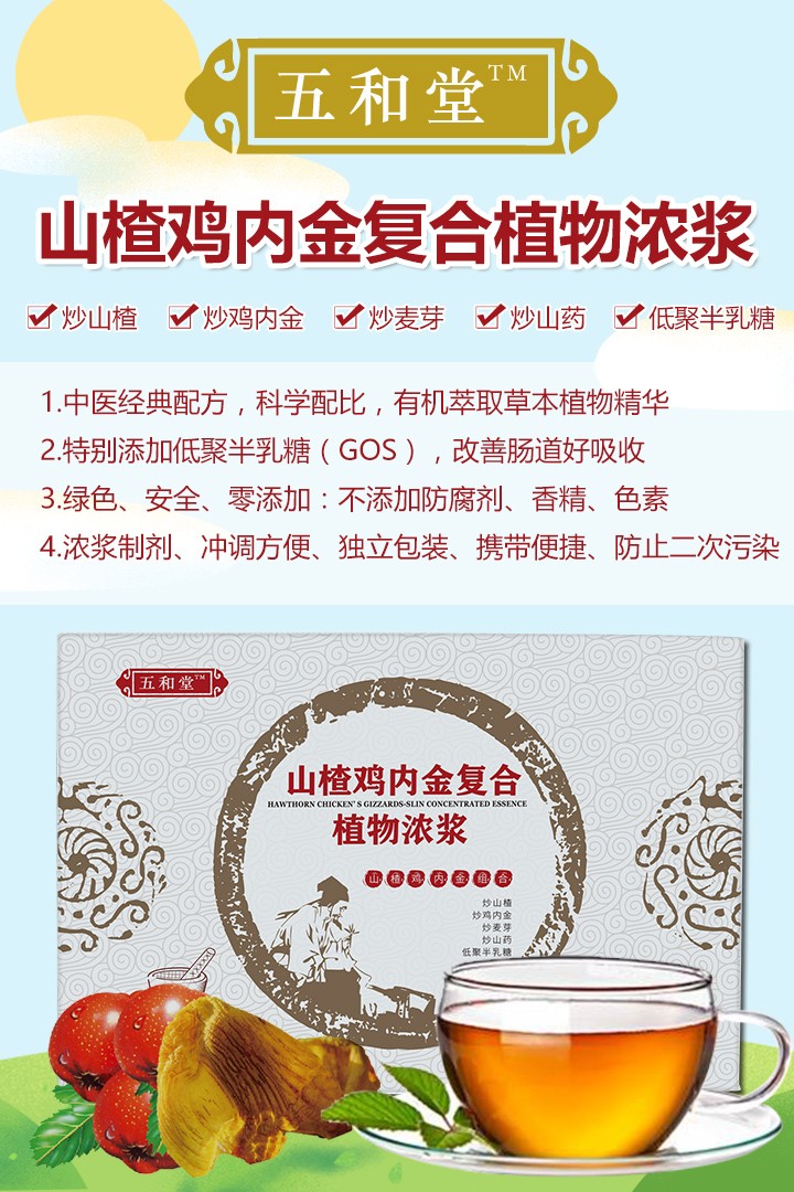  �����ɽ��u�Ƚ��ͺ�ֲ���{