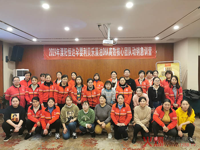 ���I�x�� ֱ�_�K��|��ؐ��2019��K�x�ܽK�˸�Ч�F꠼�Ӗ�I������վ���A�M��أ�