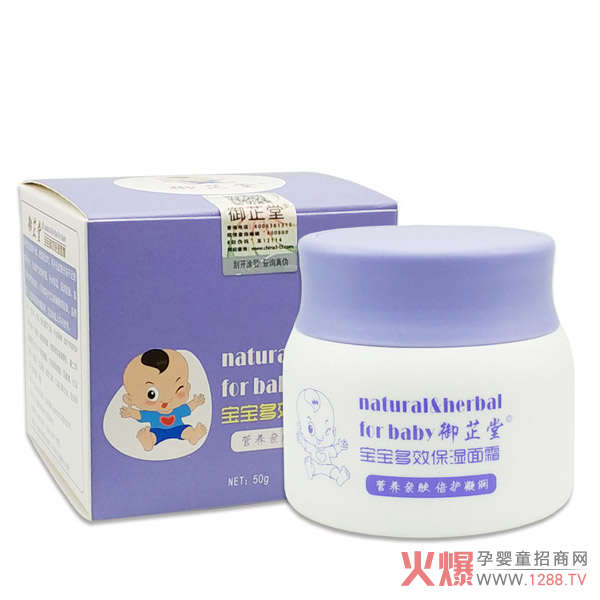 �ļ��؂䣡�����Ì�����Ч������˪ �p�ɽ�ȼ��wΣ������