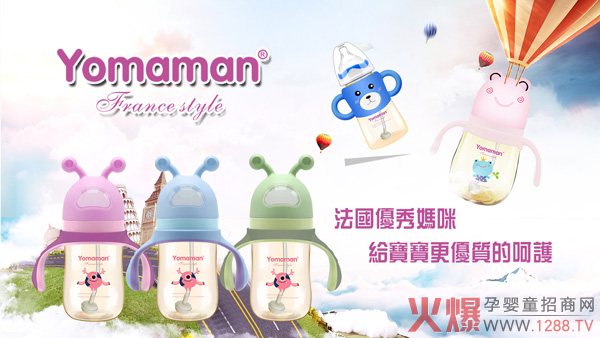 ���㋌��냺��ƿ ʳƷ�����|��ȫ����