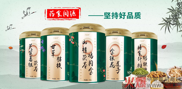 �f���SˎʳͬԴ�I�BƷ ������Ʒ�|���o���o��