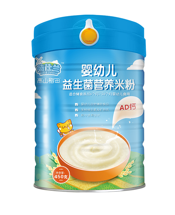 荷仕蘭嬰幼兒益生菌營養米粉-AD鈣.png 荷仕蘭嬰幼兒益生菌營養米粉-AD鈣.png