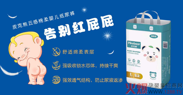 Ƥ�����Ƹоd��냺����ѝ ������ˮ���m��ˬ