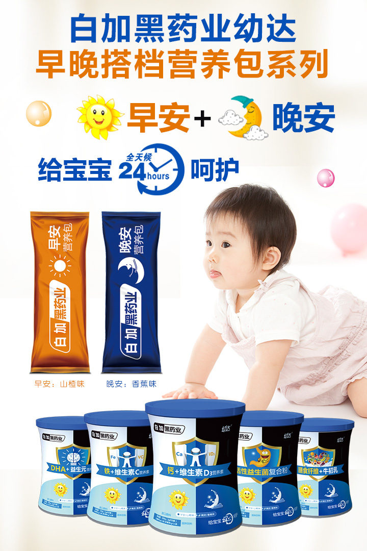 �׼Ӻ�ˎ�I���_������n�I�B��