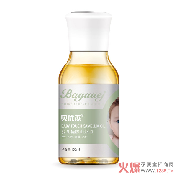 ؐ���܋냺���|ɽ���� �������w�I�B�a�䡰�͡�����Ҫ