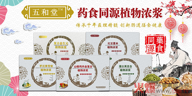 �����ֲ���{��ȫ�ҹ��������ȡ�����������