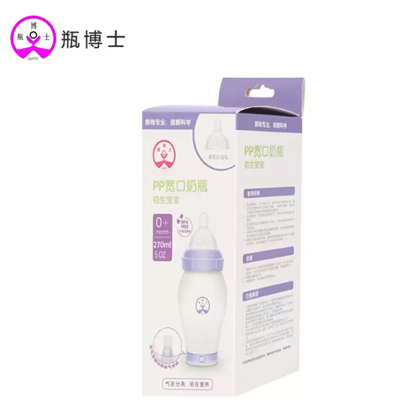 瓶博士無導管PP寬口奶瓶270ml 紫色 (28).jpg