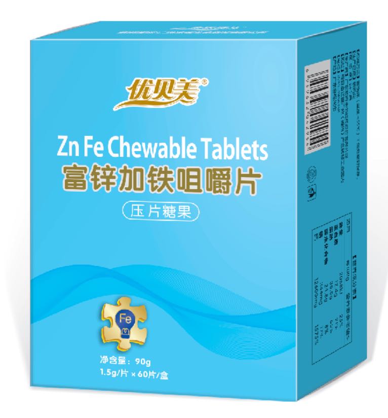 優貝美富鋅加鐵咀嚼片壓片糖果.jpg 優貝美富鋅加鐵咀嚼片壓片糖果.jpg