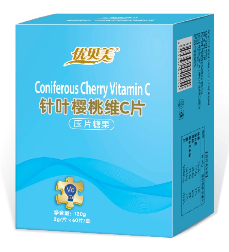 優貝美針葉櫻桃維C片壓片糖果.jpg 優貝美針葉櫻桃維C片壓片糖果.jpg