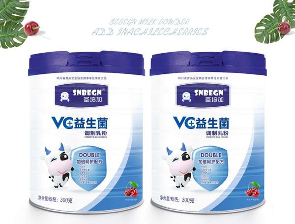 圣培加VC益生菌調制乳粉.jpg 圣培加VC益生菌調制乳粉.jpg