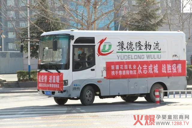 ����������� ���@��I�y��ԥ��¡������ٛ300�ᡰ����ţ�̡�