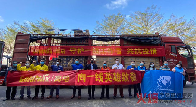 �����Ͻ�������ٛ300�fԪ�̷� �¾�����һ��������