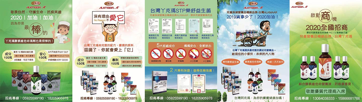  Ѿ�ˬ��I�BƷ