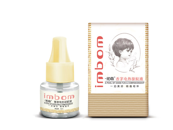 一泊萌香茅電熱驅蚊液.jpg 一泊萌香茅電熱驅蚊液.jpg