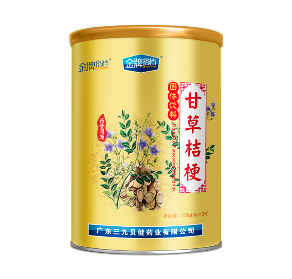 三九貝健金牌搭檔甘草桔梗固體飲料.jpg 三九貝健金牌搭檔甘草桔梗固體飲料.jpg
