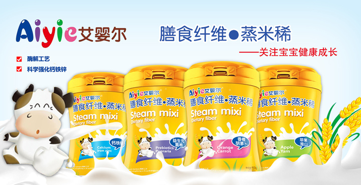 江西君康實(shí)業(yè)有限公司