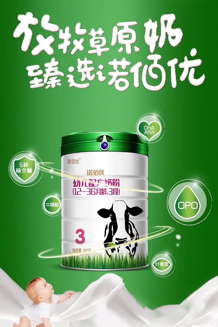  �Z�ۃ��̷�