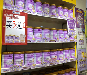  ���mؐ���䷽�̷����3