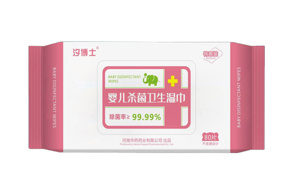 汐博士嬰兒殺菌衛生濕巾