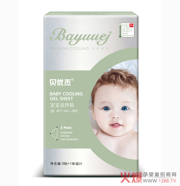 ؐ���܌����˟��N ��������ʡ�rʡ���ְ�ȫ