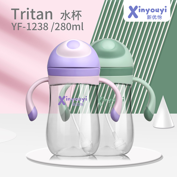新優怡Tritan純凈體水杯1 - 副本.jpg