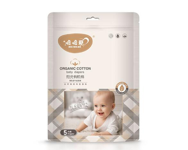 噓噓愛陽光有機棉薄柔透氣紙尿褲 5片裝.jpg 噓噓愛陽光有機棉薄柔透氣紙尿褲 5片裝.jpg