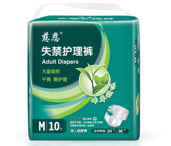  �ȶ�ʧ���o��ѝM10