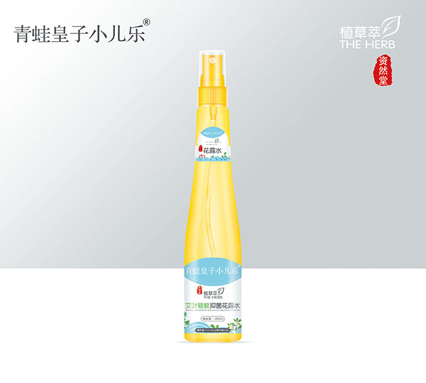 青蛙皇子小兒樂資然堂植草萃艾葉驅蚊抑菌花露水200ml.jpg 青蛙皇子小兒樂資然堂植草萃艾葉驅蚊抑菌花露水200ml.jpg